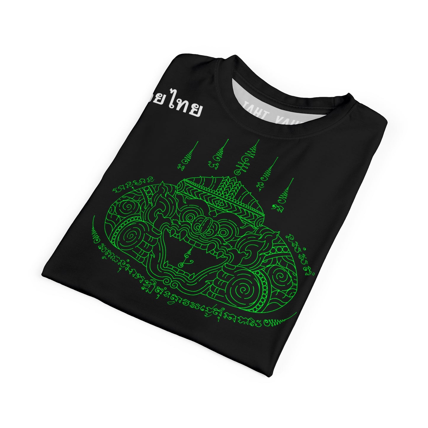 Yaksha Sak Yant - Premium Tee (Green Design)