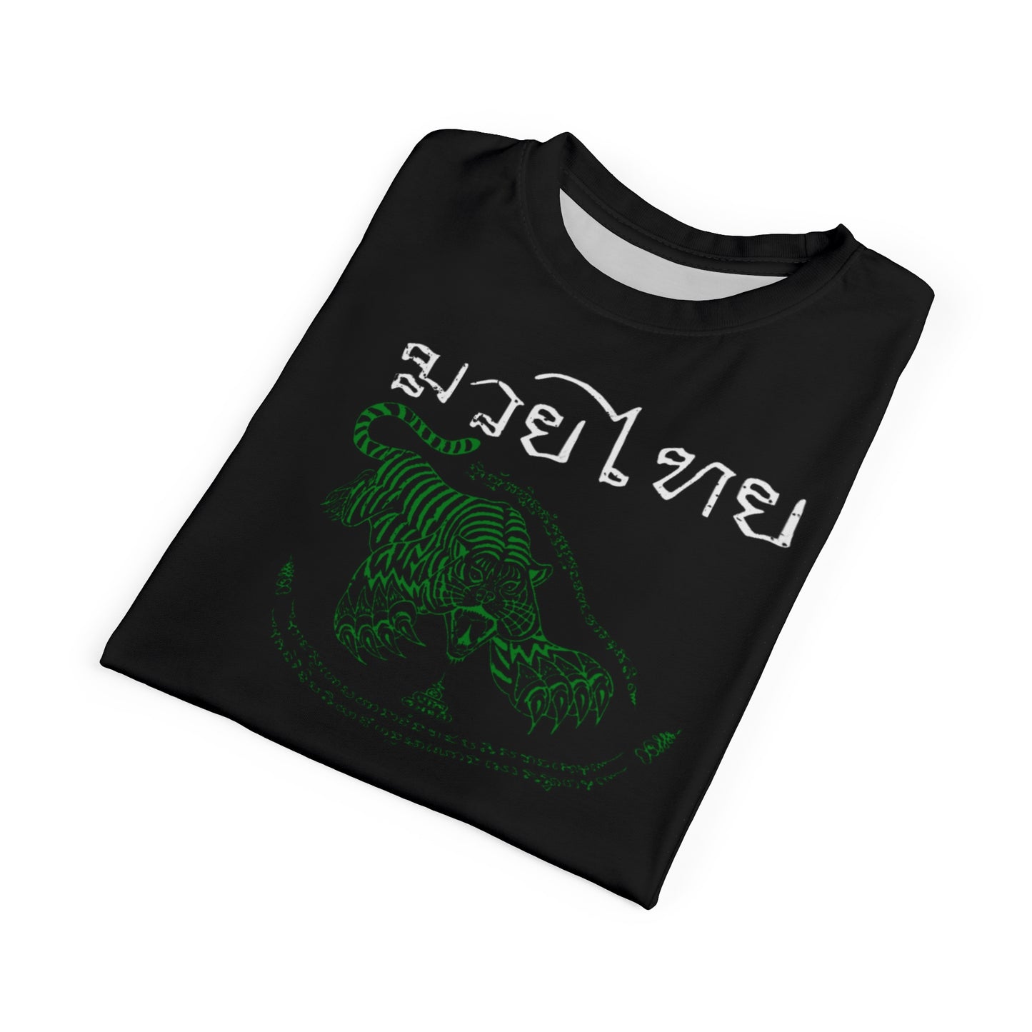 Jade Tiger - Premium Tee