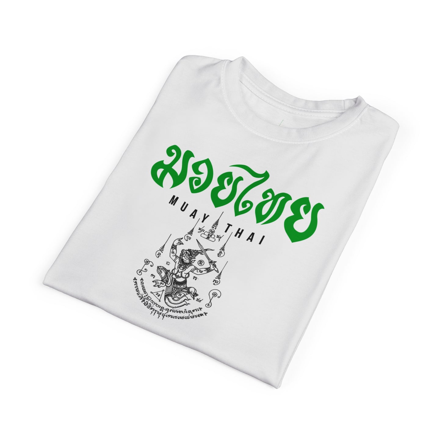 Hanuman 2.0 - Premium Tee (Green/Black)