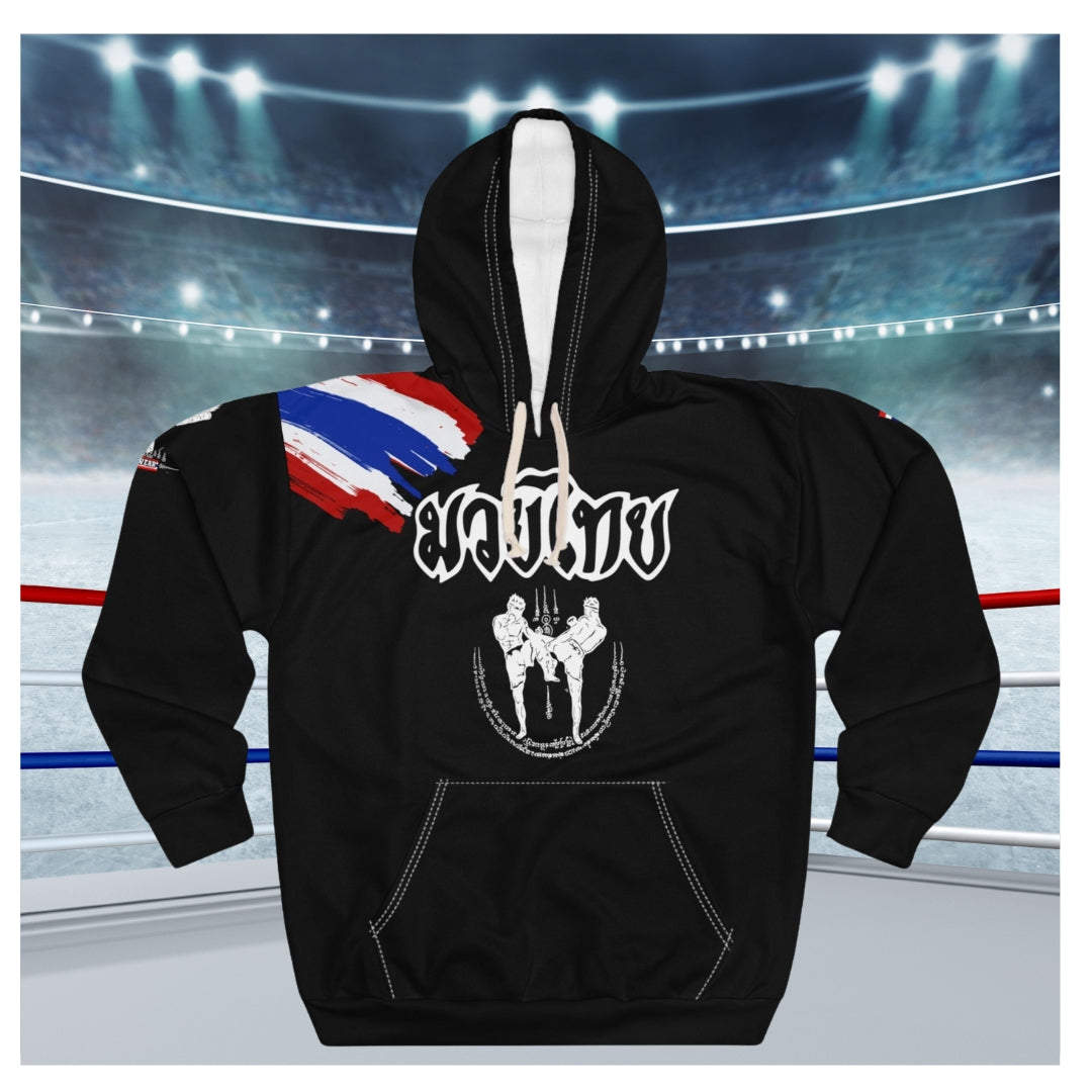 Muay Thai Thai Lettering Premium Hoodie Black Nak Muay Wear