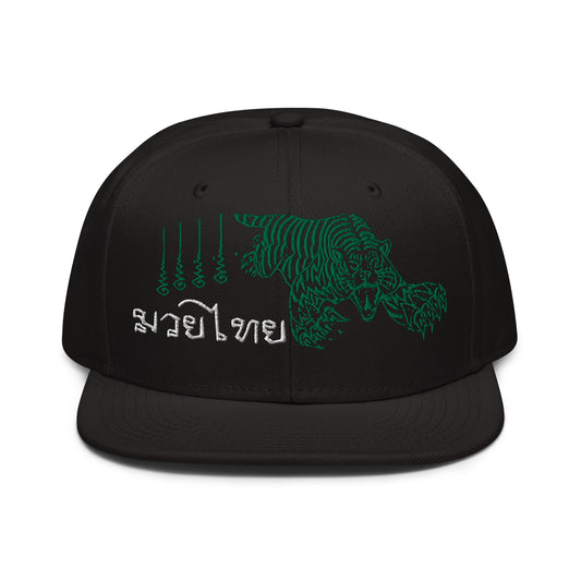 Jade Tiger - Hat
