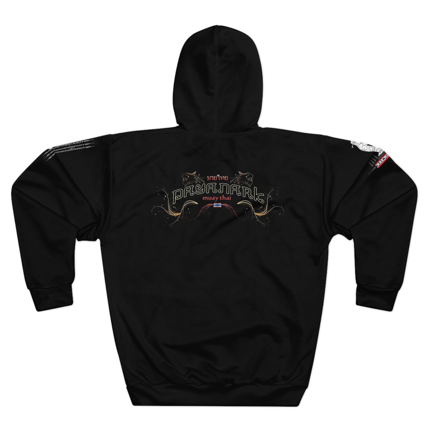 Muhammad Ehtsham - Premium Hoodie