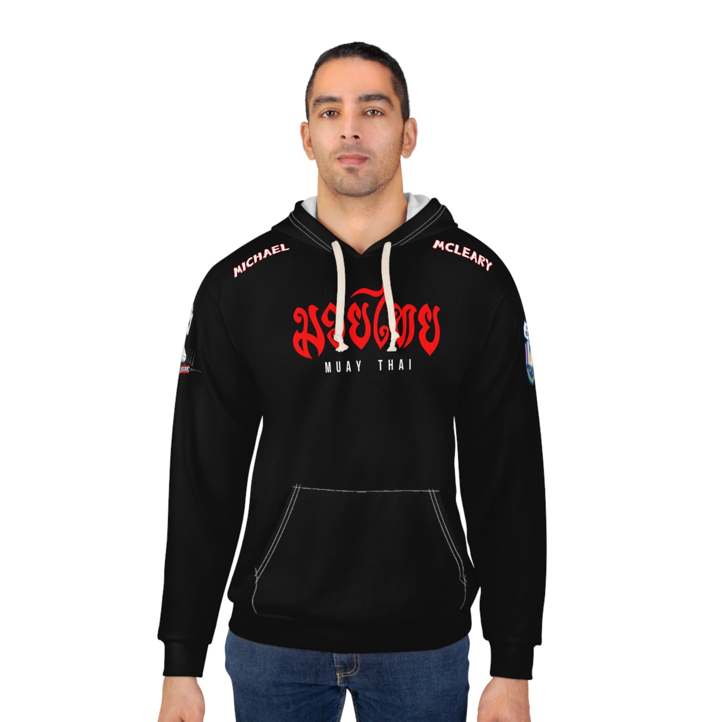 Michael Mcleary - Premium Hoodie