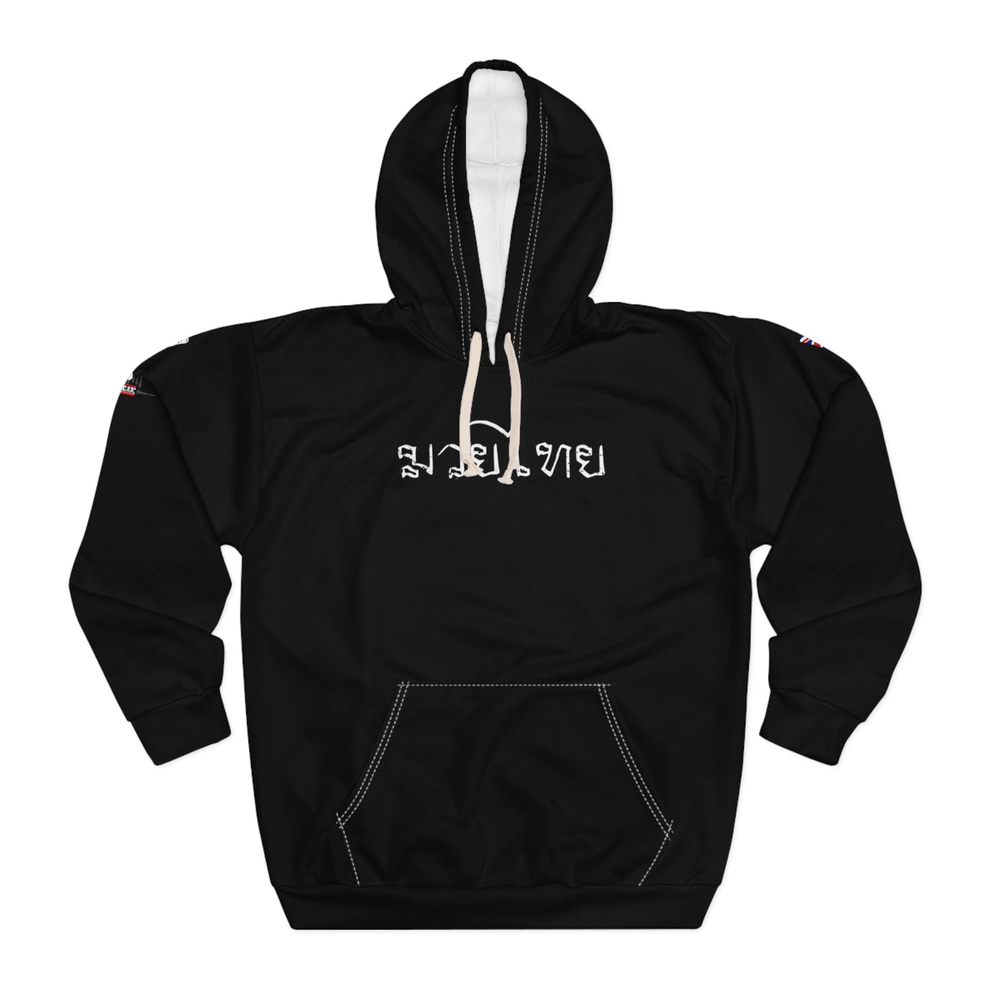 Mike Collyer - Premium Hoodie