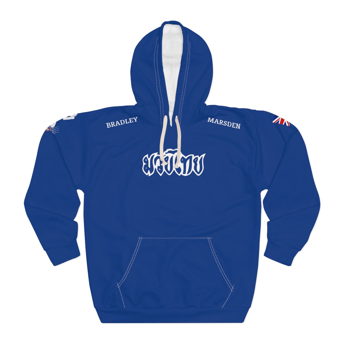 Bradley Marsden - Premium Hoodie