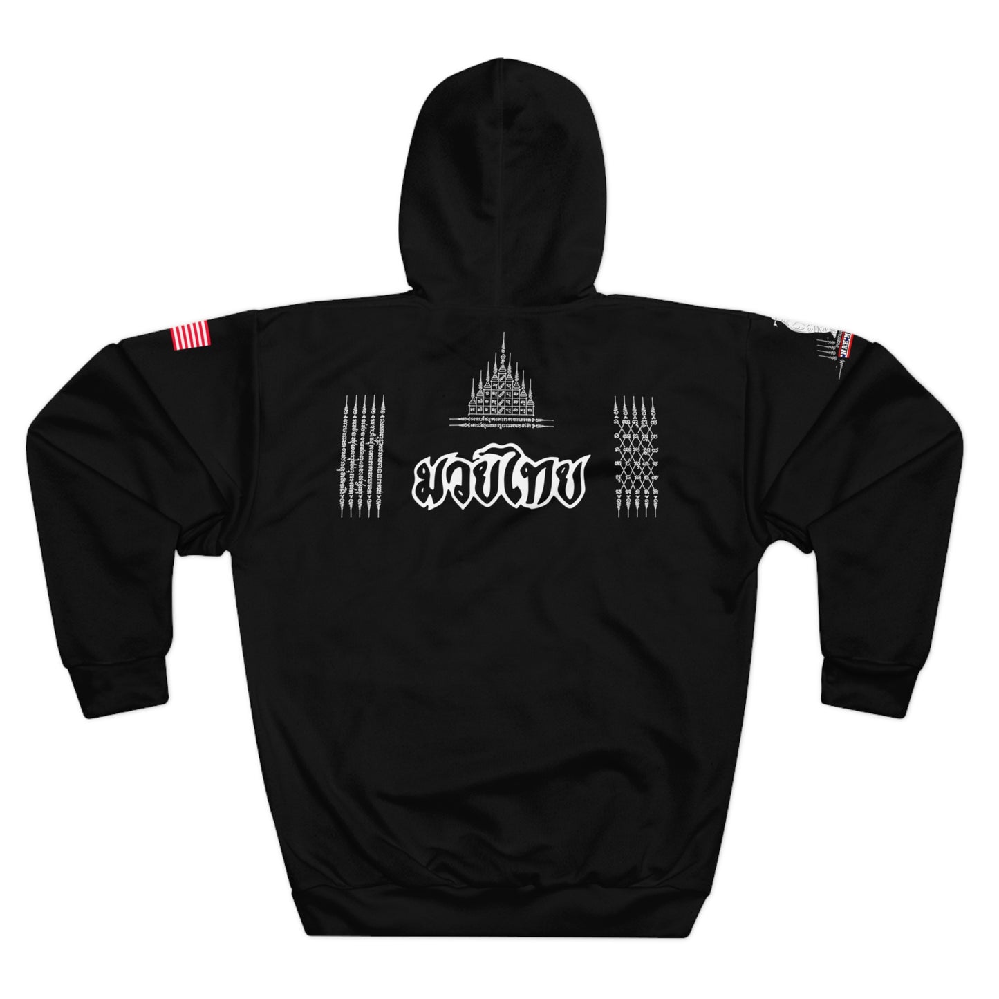 Saje Rochester - Premium Hoodie