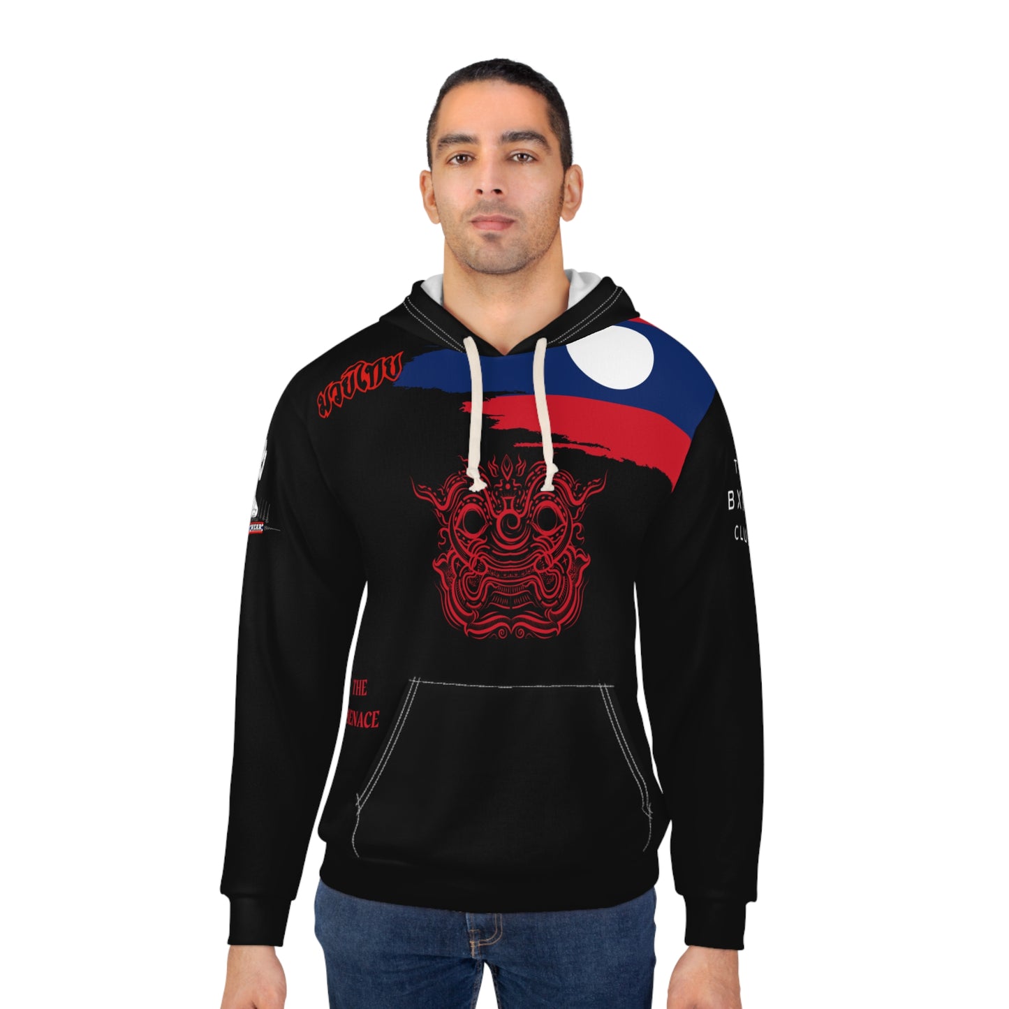 Troy "The Menace" Phitsanoukanh - Premium Hoodie