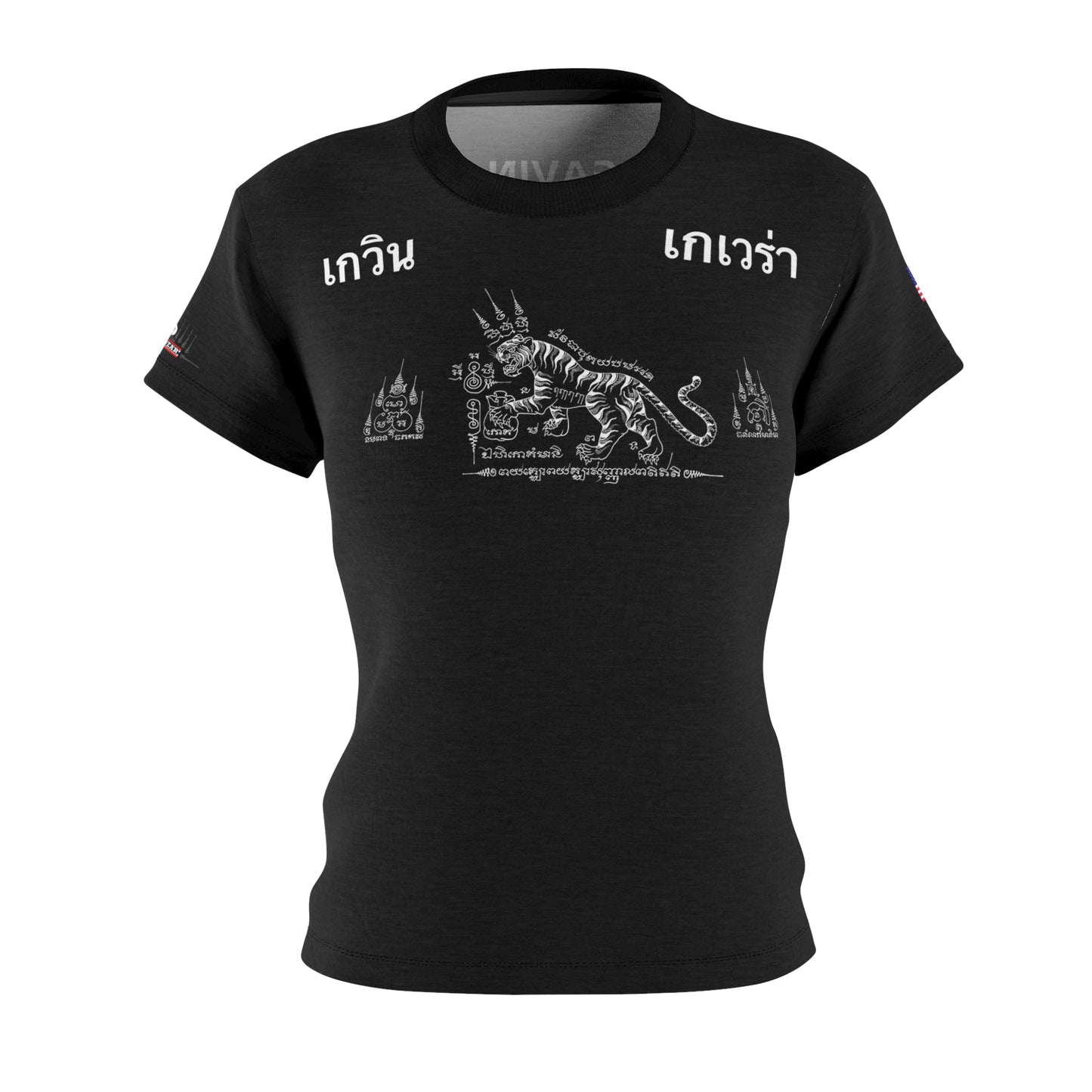 Gavin Guevara - Premium Women's Tee