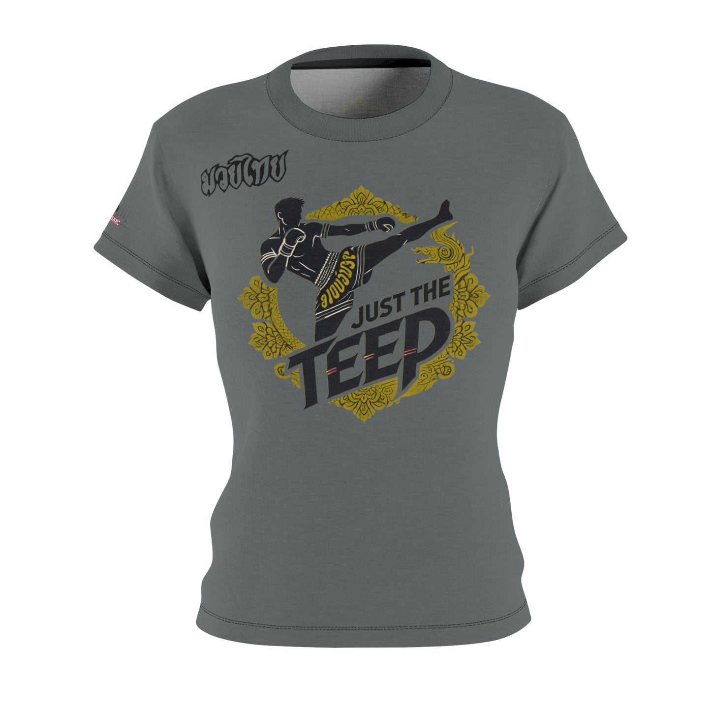 Just The Teep - Premium Women's Tee (Dark Gray)