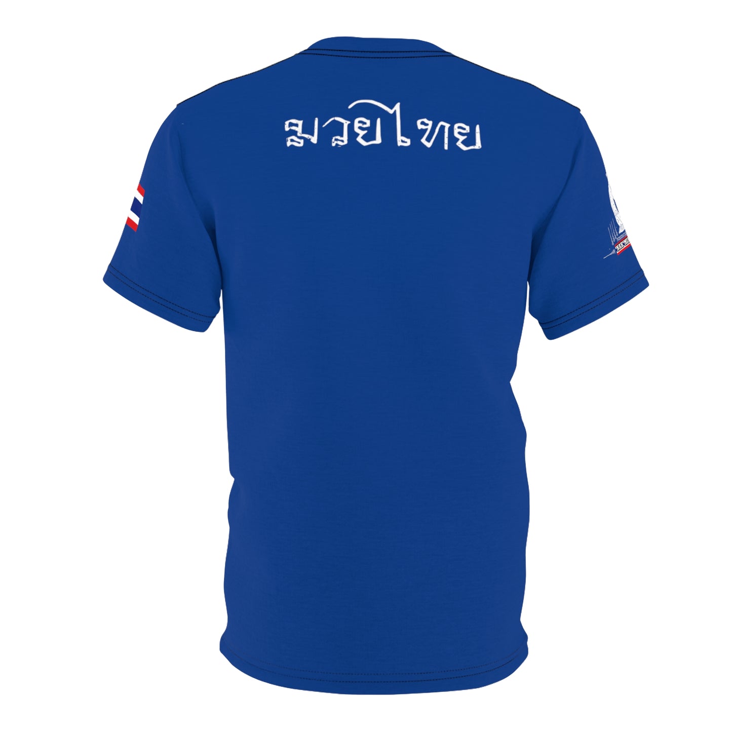 Unknown Protector - Premium Tee (Blue)