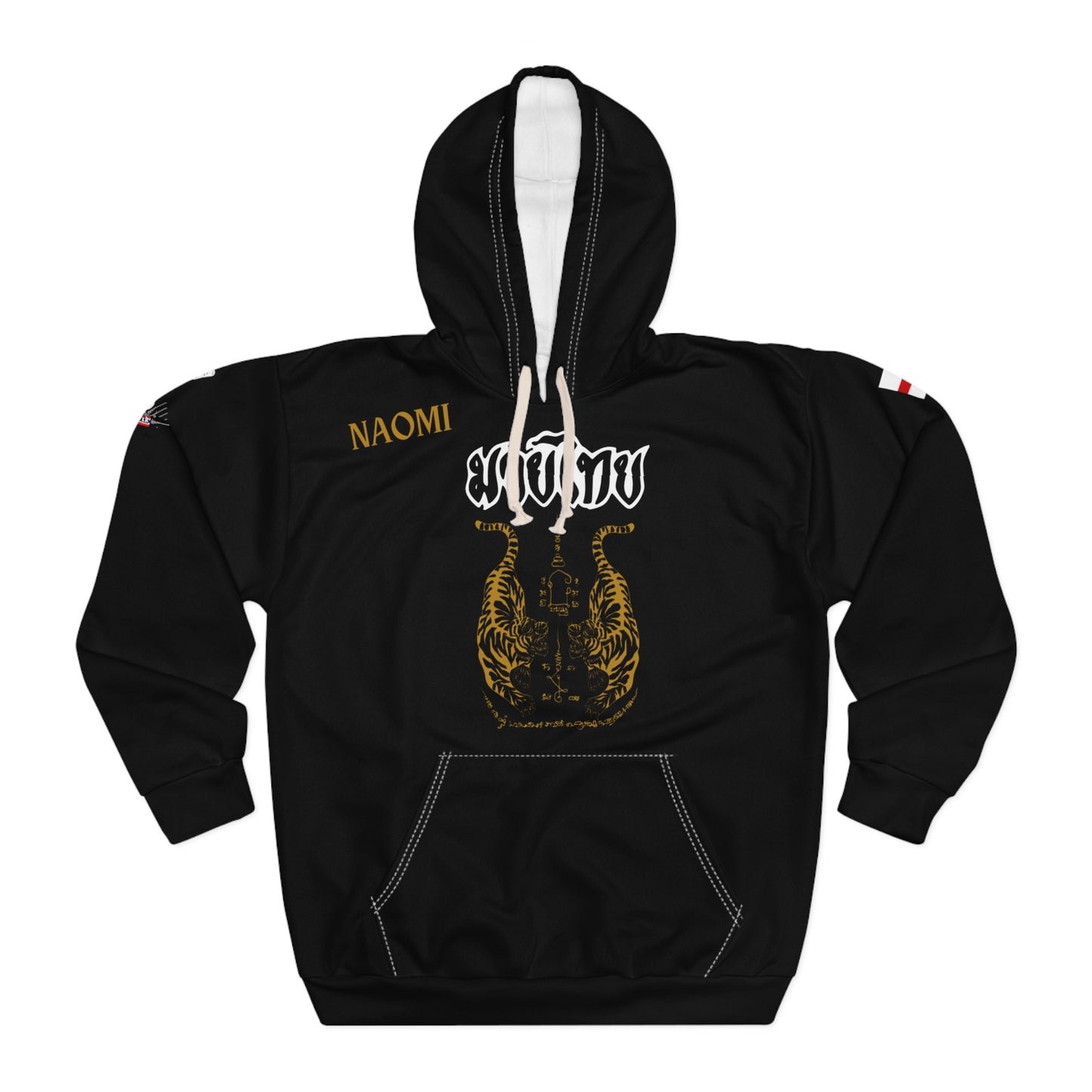 Naomi Ridley Premium Hoodie