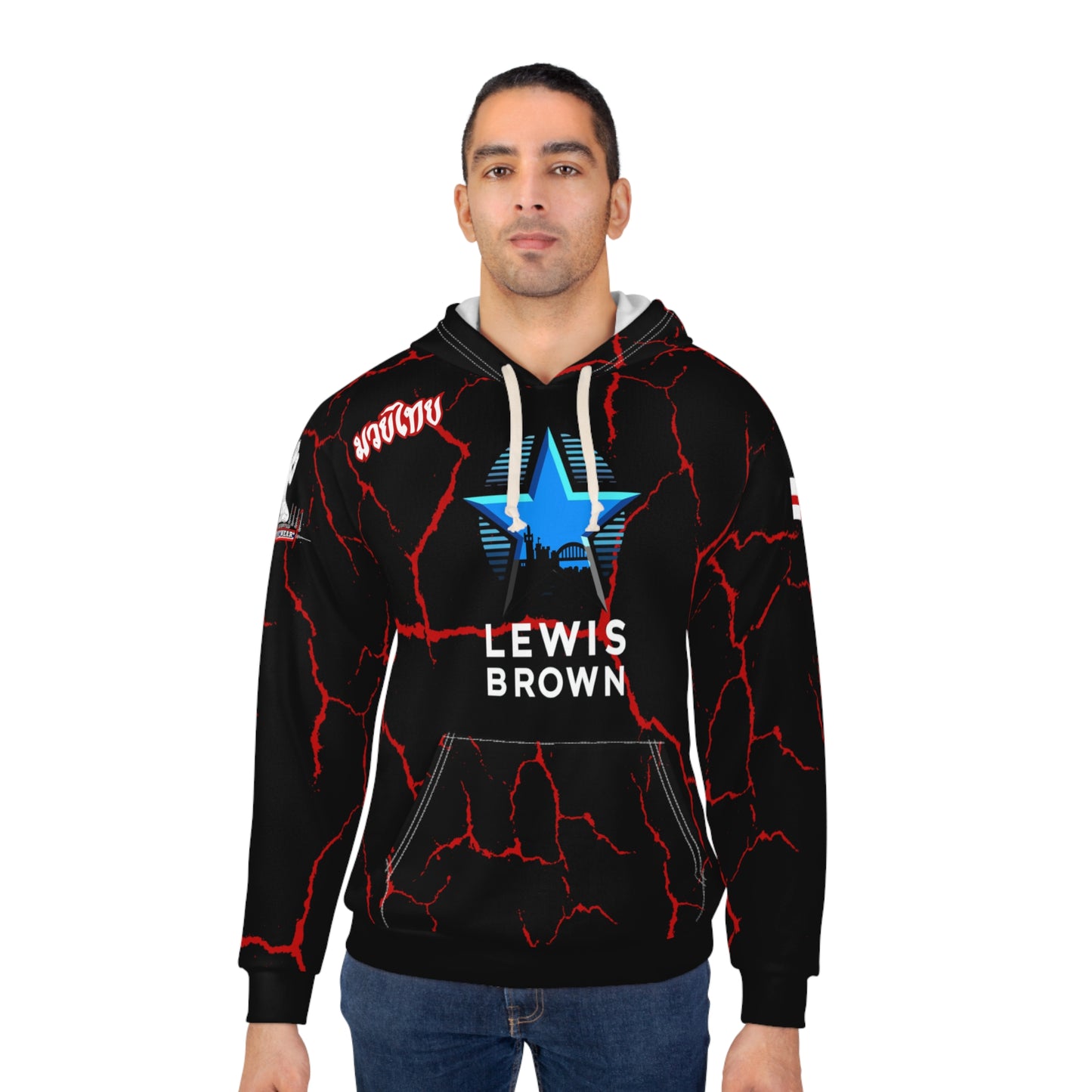 Lewis Brown - Premium Hoodie