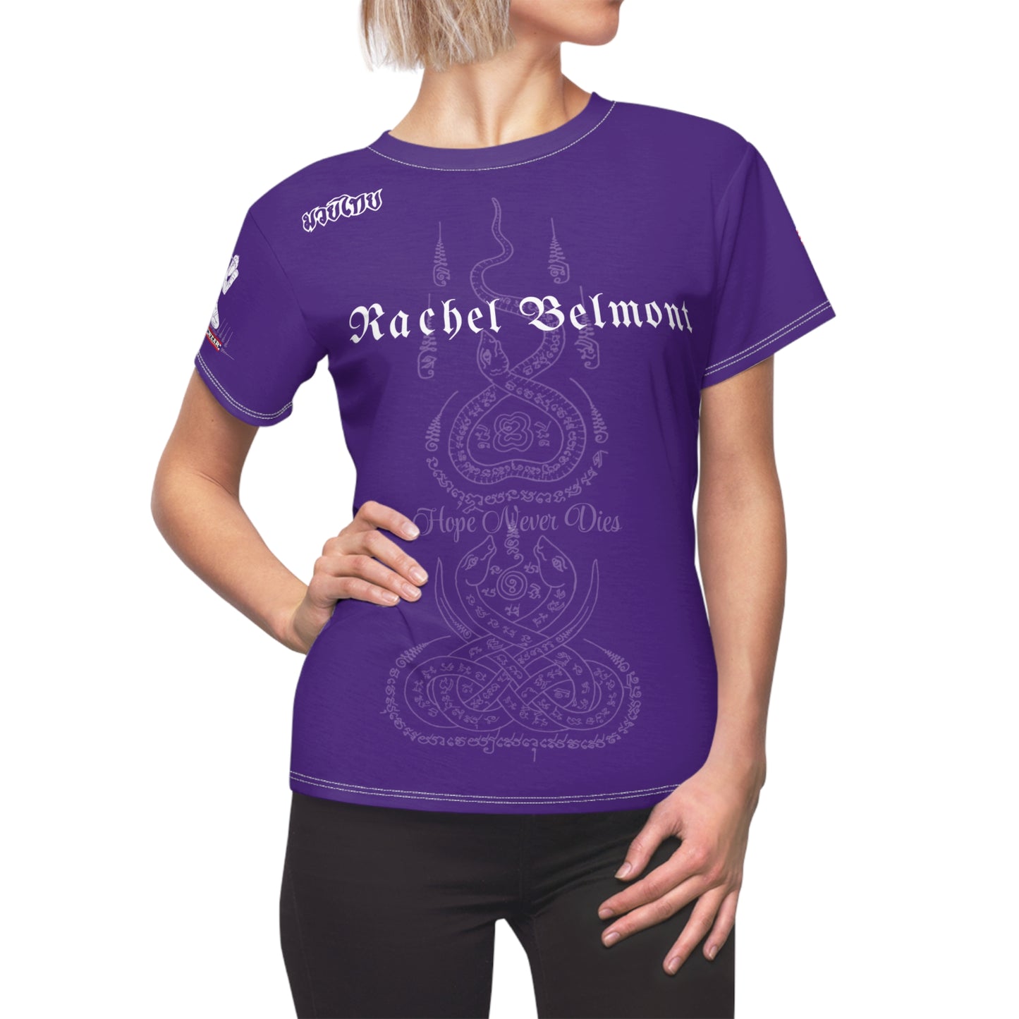 Rachel Belmont - Premium Women's Tee