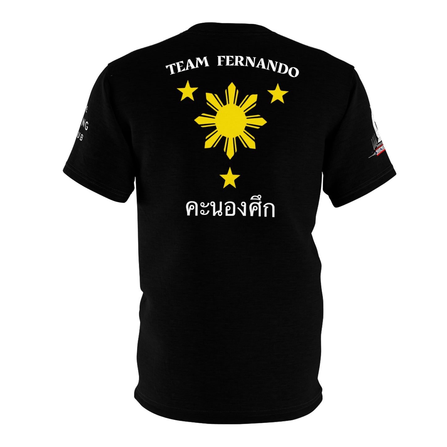 John "The Slim Reaper" Fernando - Premium Men's Tee