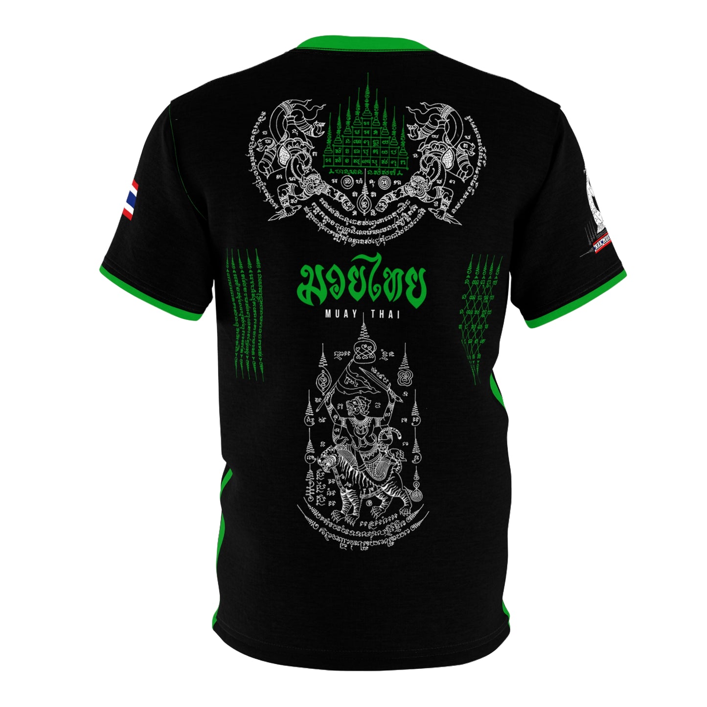 Hanuman 2.0 - Premium Tee (Green/White) Green Trim