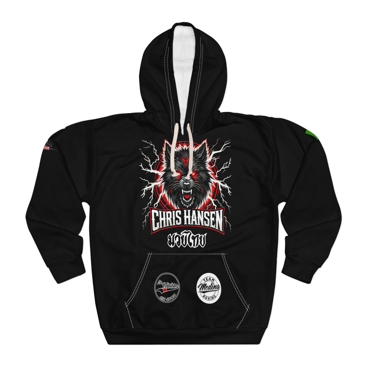 Chris "The Sinister" Hansen - Premium Hoodie