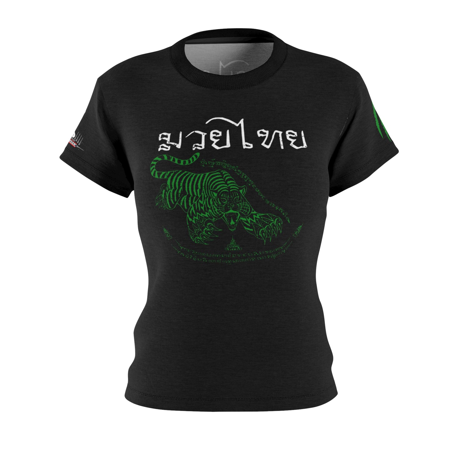 Jade Tiger - Premium Women's Tee