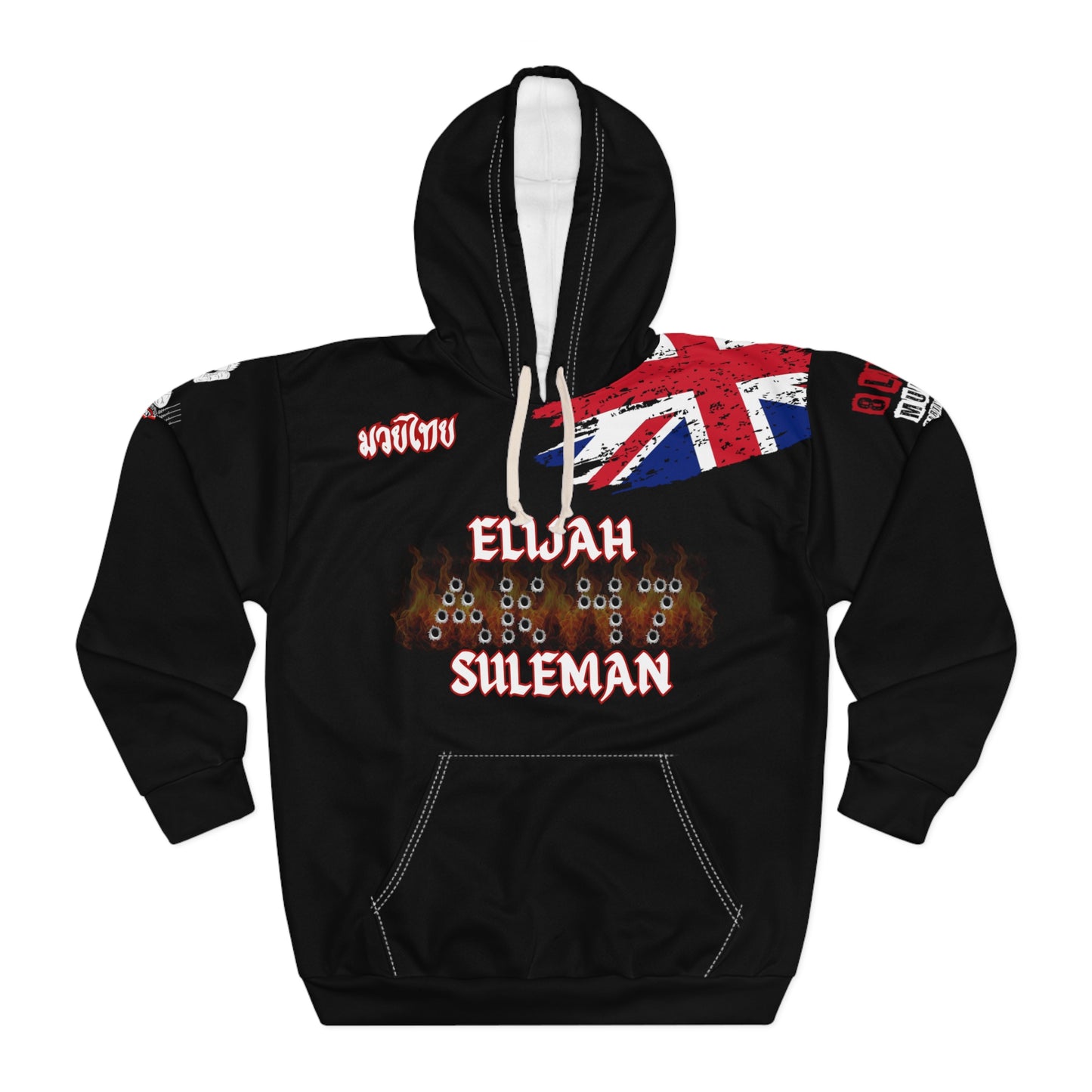 Elijah "AK47" Suleman Premium Hoodie