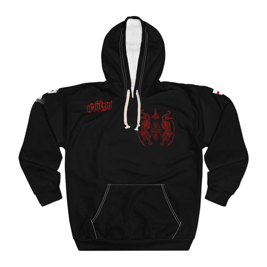 Michael Lynch - Premium Hoodie