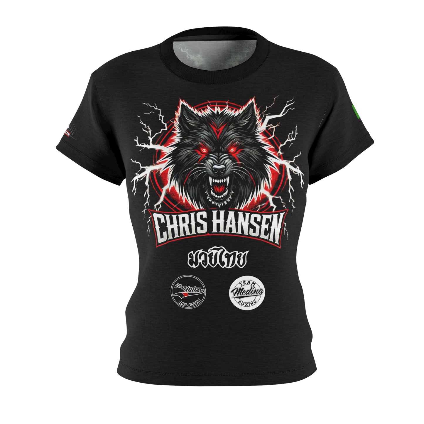 Chris "The Sinister" Hansen - Premium Women's Tee