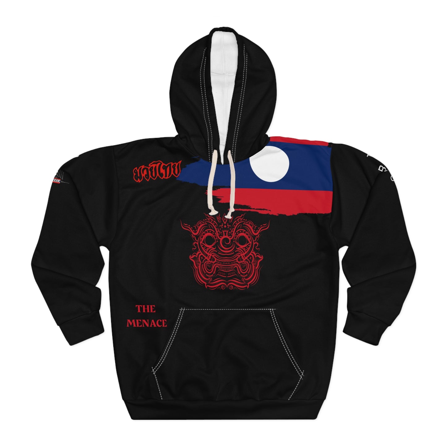 Troy "The Menace" Phitsanoukanh - Premium Hoodie