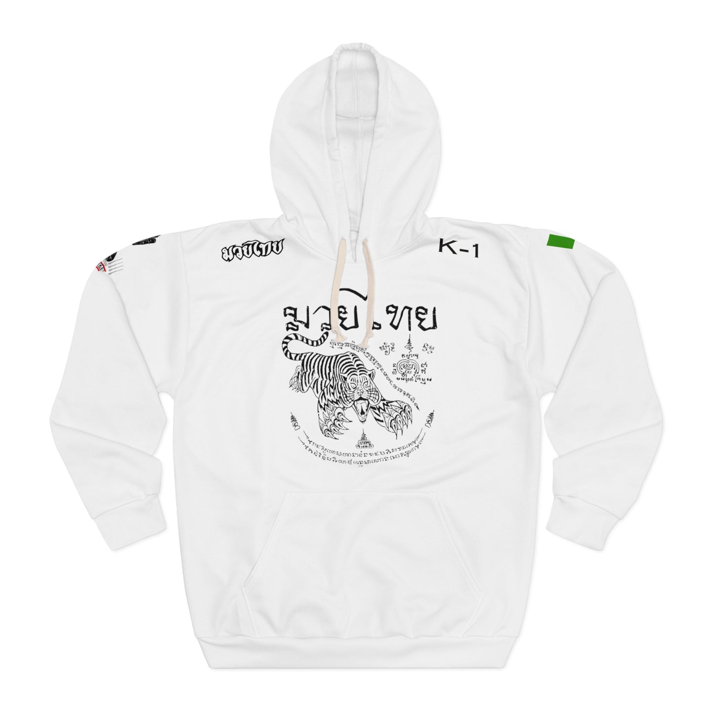 Caelan Smith-Kehoe - Premium Hoodie