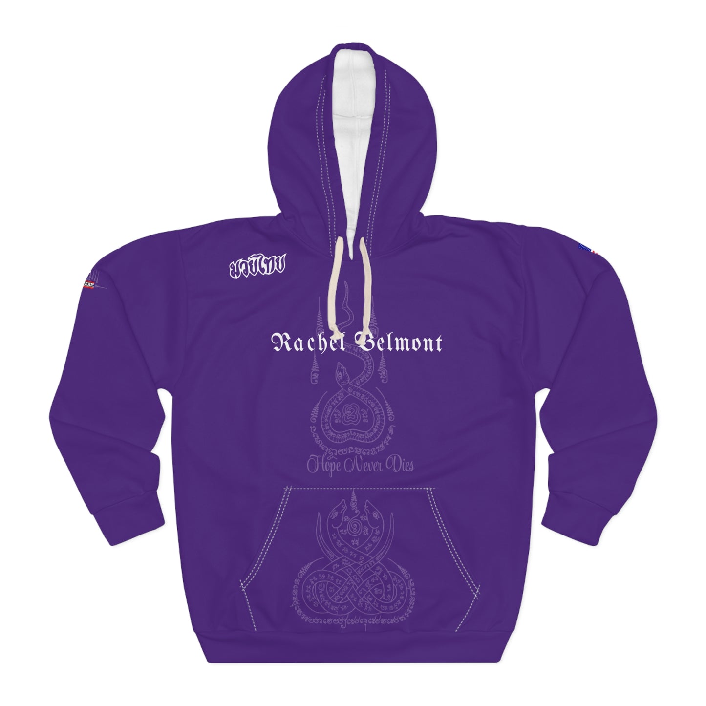 Rachel Belmont - Premium Hoodie