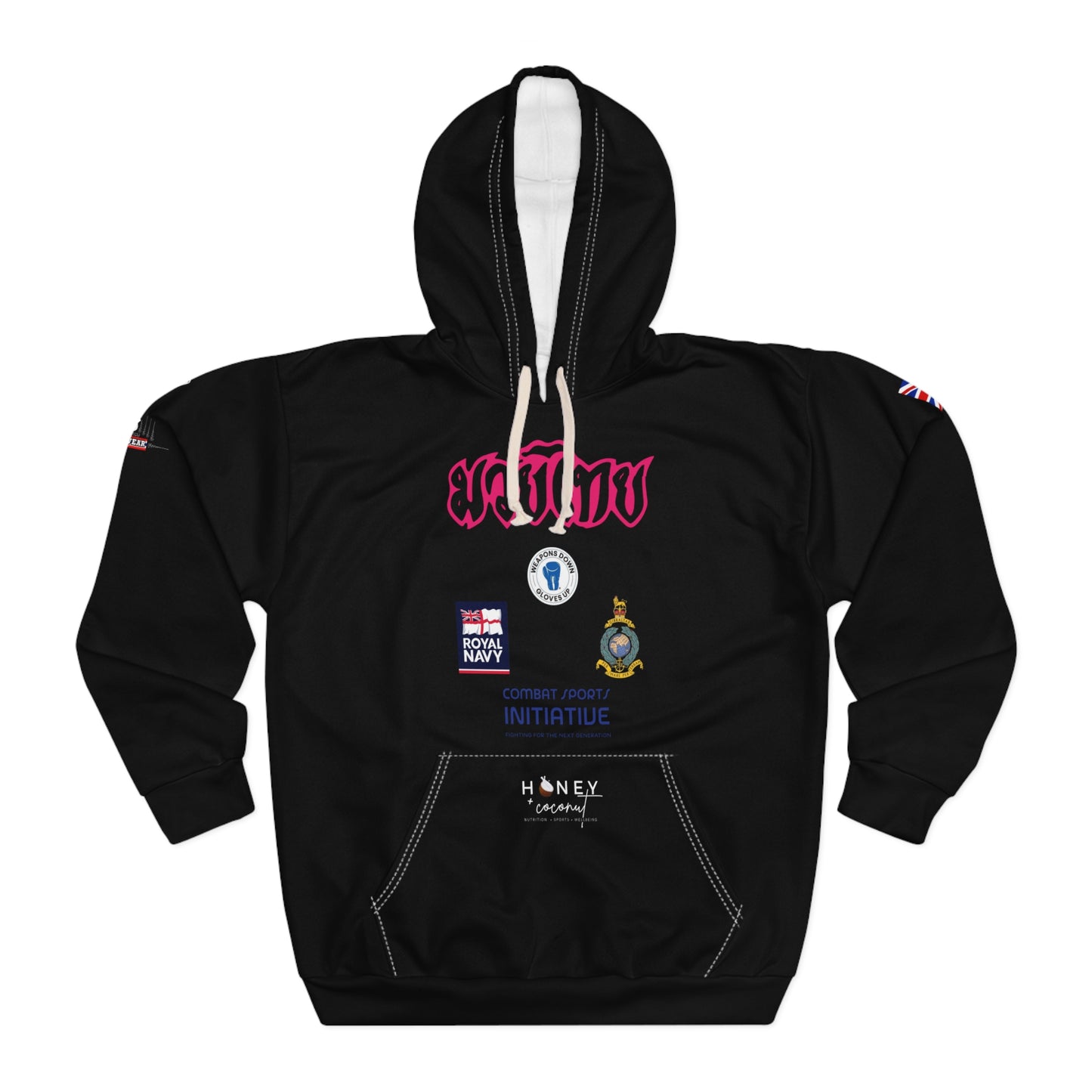 Amy May - Premium Hoodie (Black)