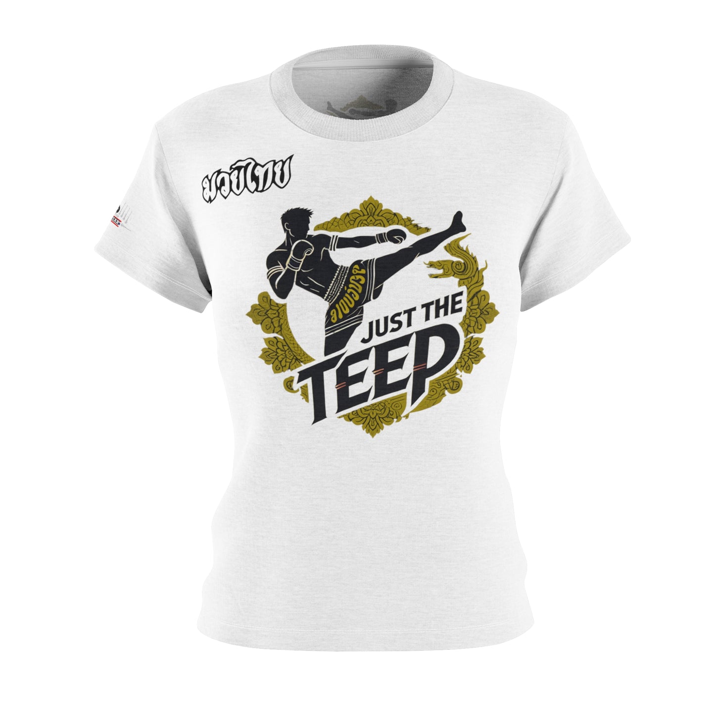 Just The Teep - Premium Women's Tee (WHITE)