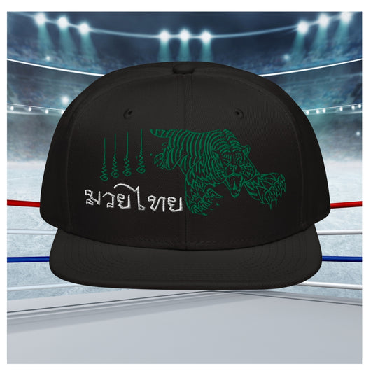 Jade Tiger - Snapback