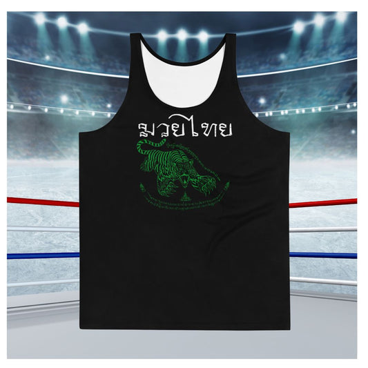 Jade Tiger - Premium Men's Tank