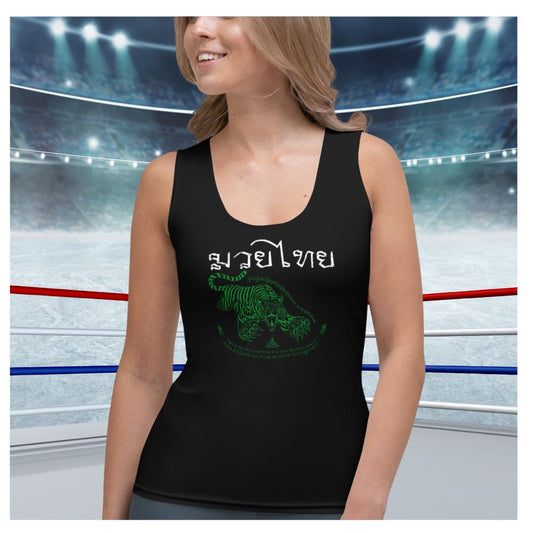 Jade Tiger - Premium Women's Tank