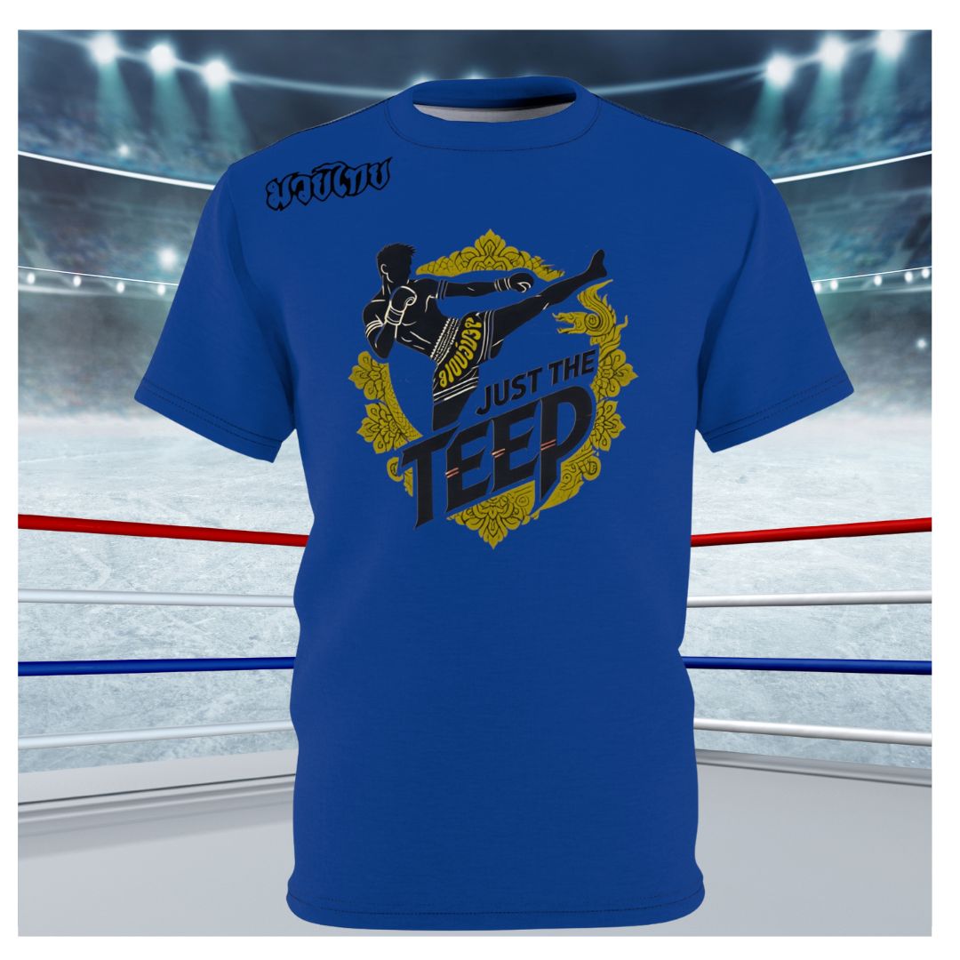 Just The Teep - Premium Tee (Blue)