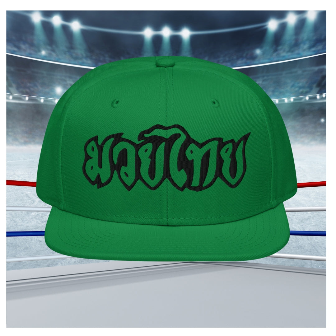 Muay Thai - Snapback (Black Lettering)