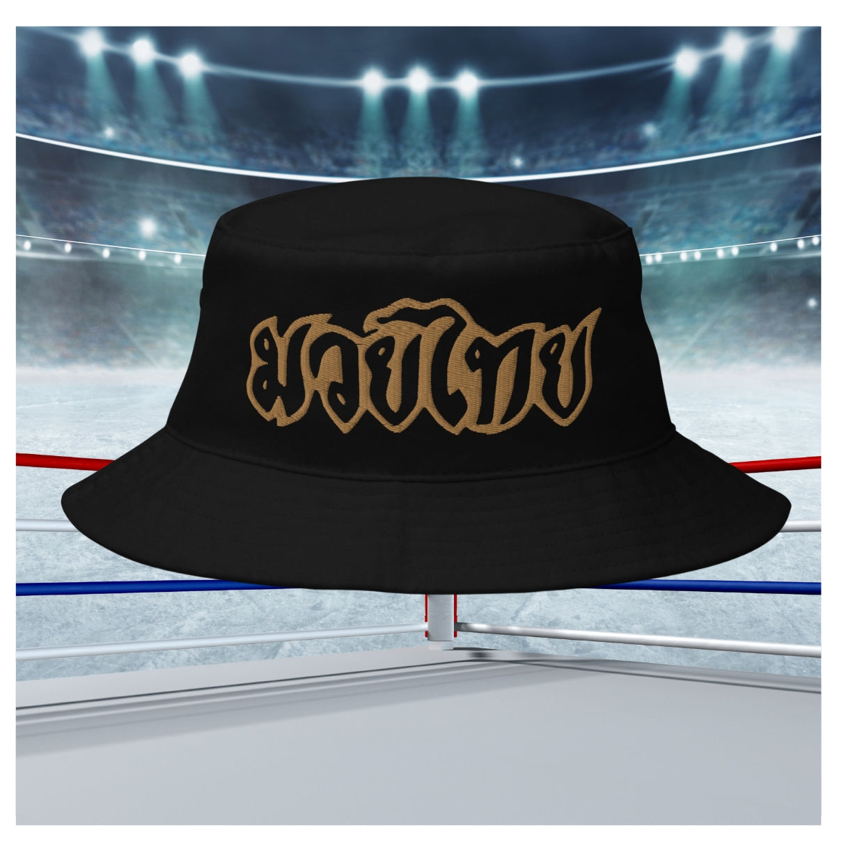 Muay Thai - Bucket Hat (Gold Lettering)