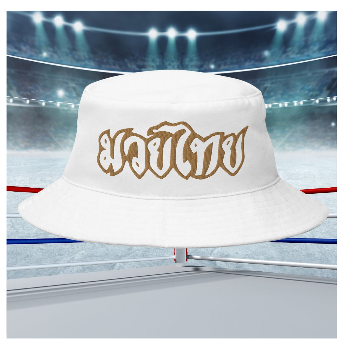 Muay Thai - Bucket Hat (Gold Lettering)