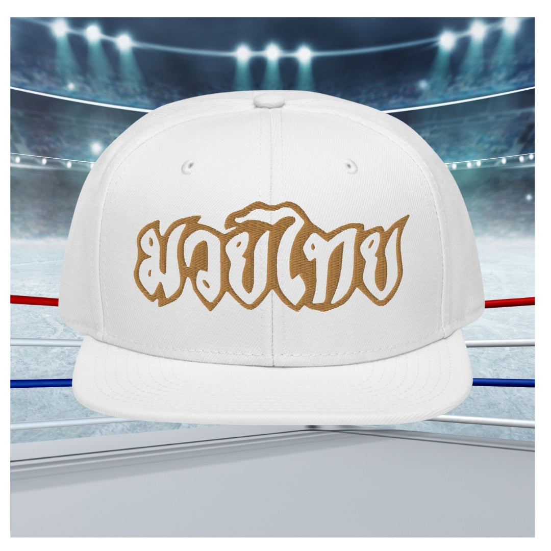 Muay Thai - Snapback (Gold Lettering)