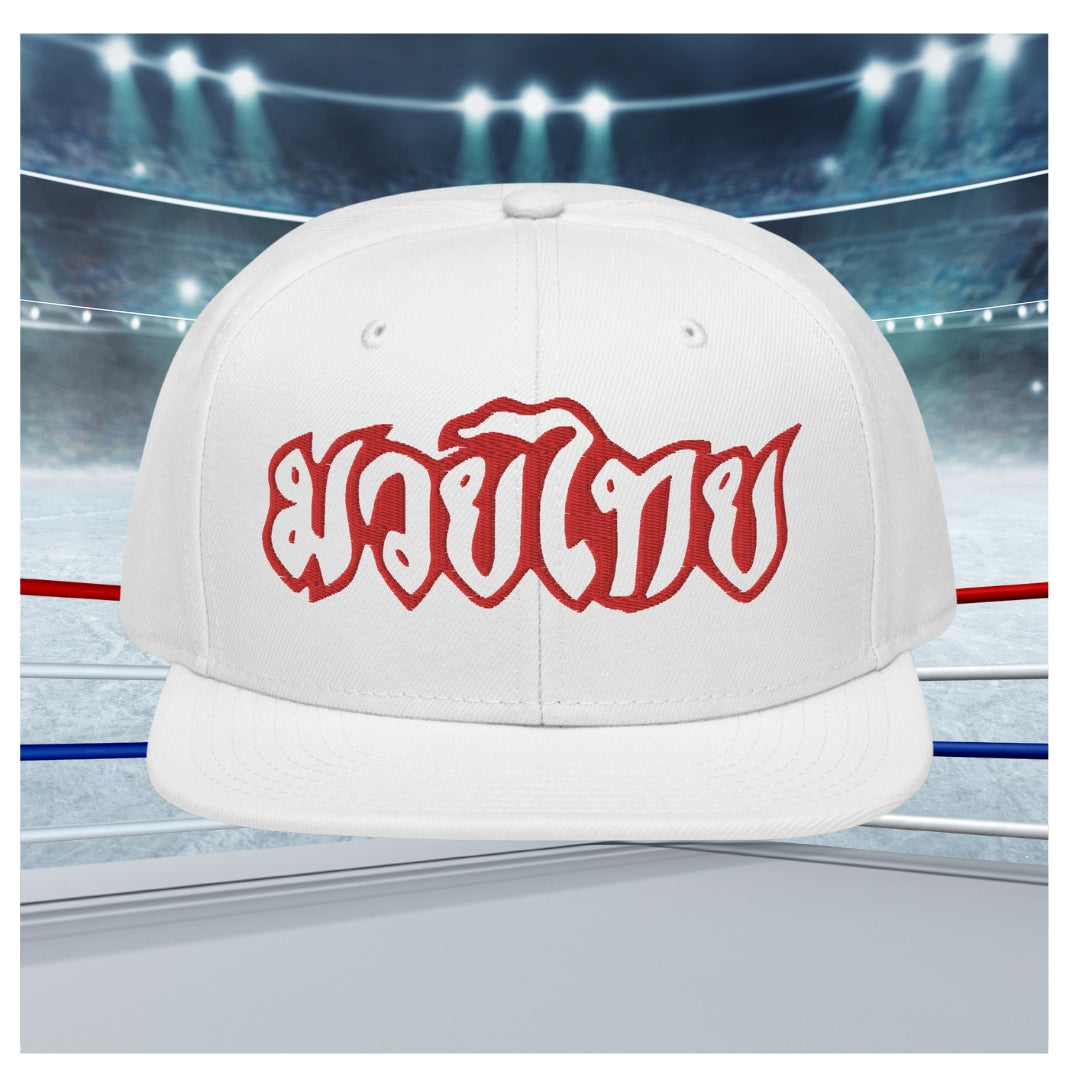 Muay Thai - Snapback (Red Lettering)