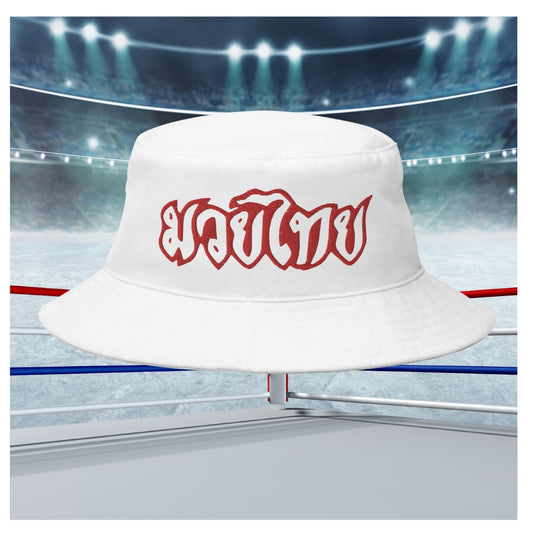 Muay Thai - Bucket Hat