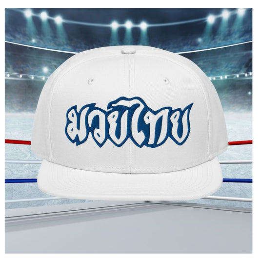 Muay Thai - Snapback (Blue Lettering)