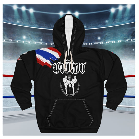 Muay Thai (Thai Lettering) - Premium Hoodie (Black)