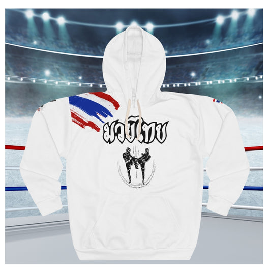 Nak Muay Wear - Premium Hoodie (White)