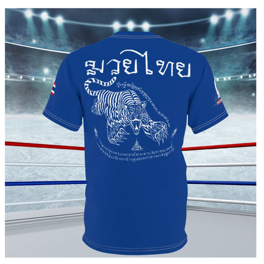 White Tiger Sak Yant - Premium Tee (Blue)