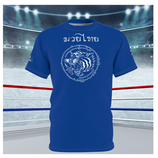 Twin Tigers Sak Yant - Premium Tee (Blue/White)