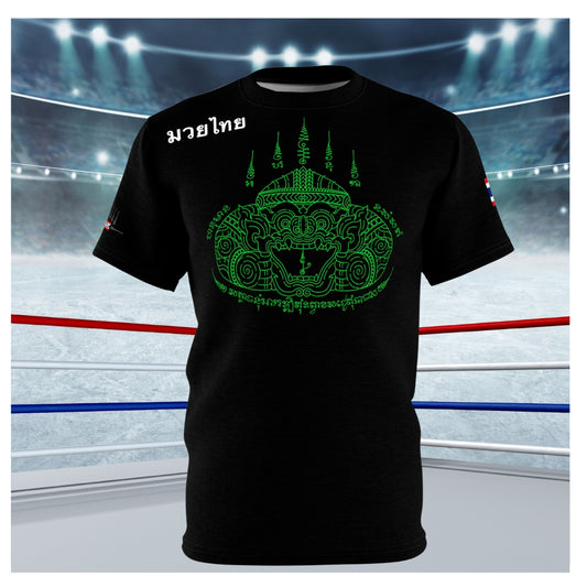 Yaksha Sak Yant - Premium Tee (Green Design)