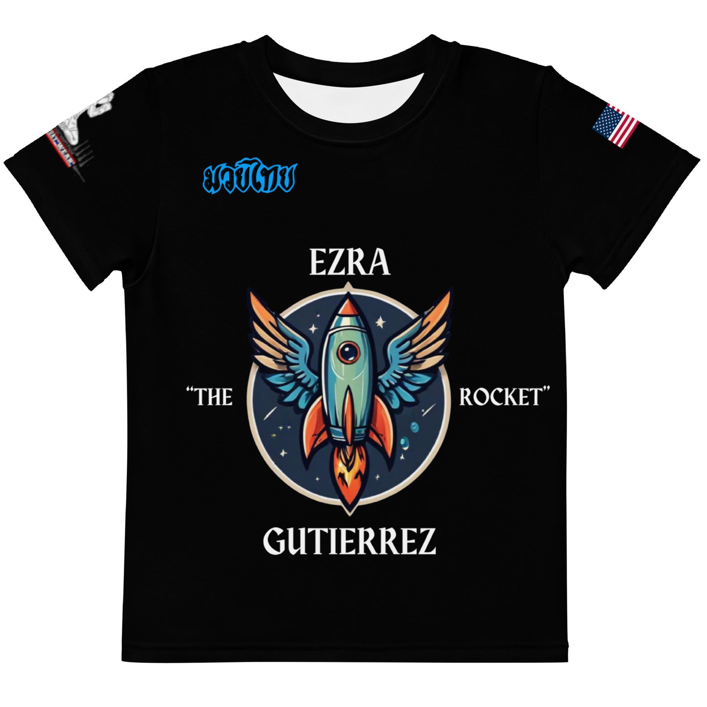 Ezra Gutierrez - Premium Kid's Tee