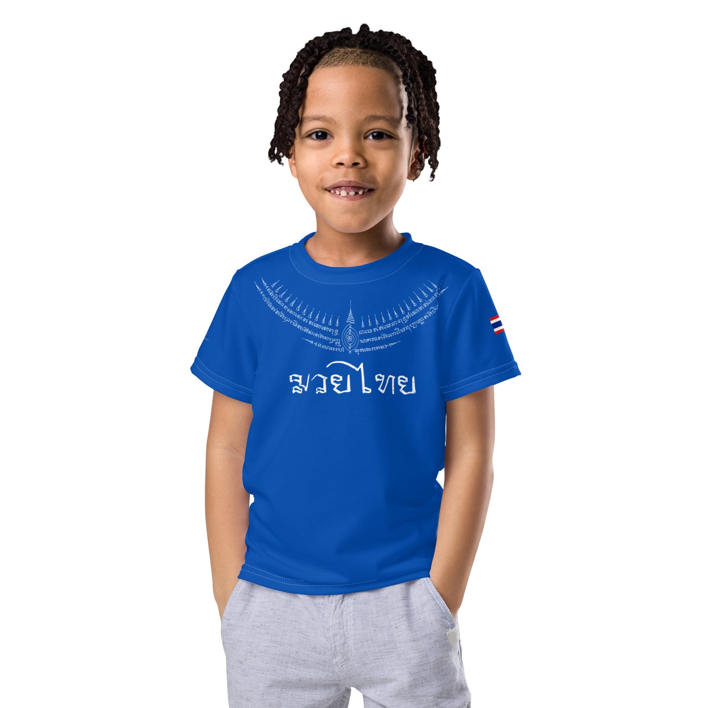 Paed Tidt - Premium Kid's Tee (Blue)