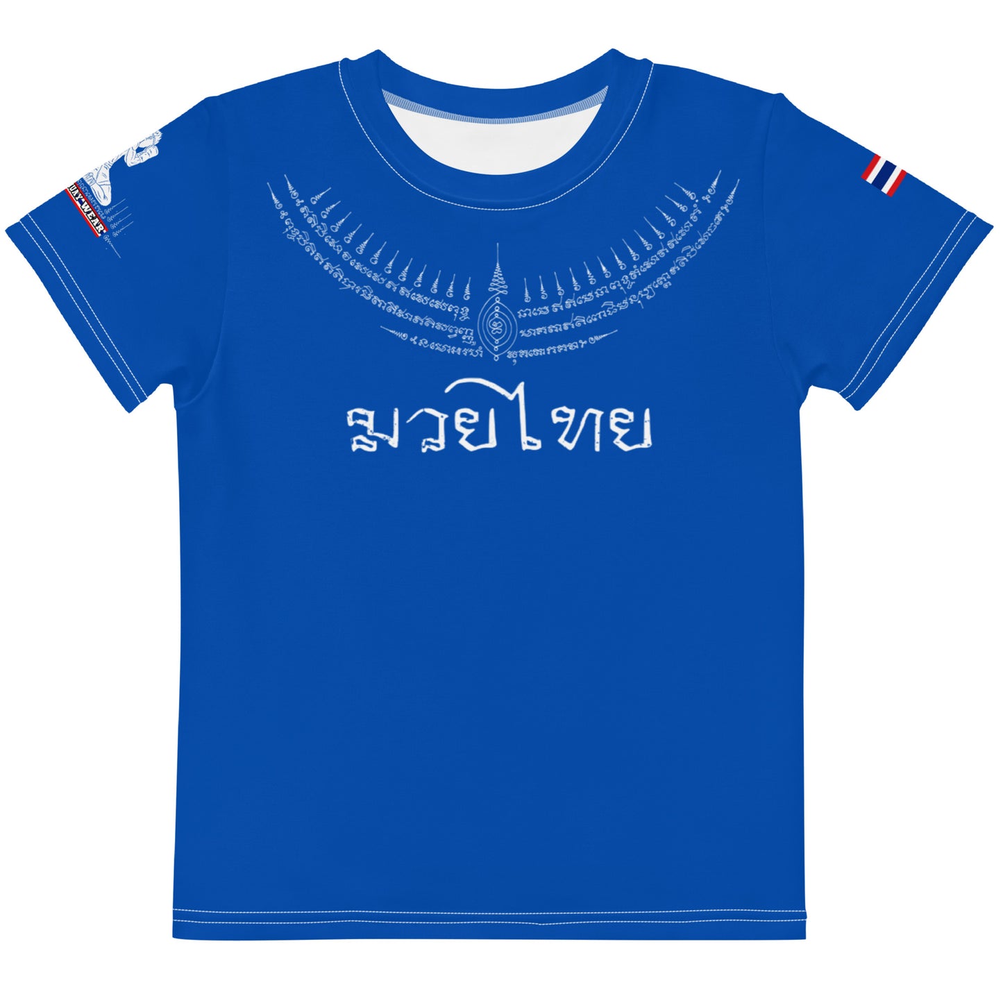 Paed Tidt - Premium Kid's Tee (Blue)