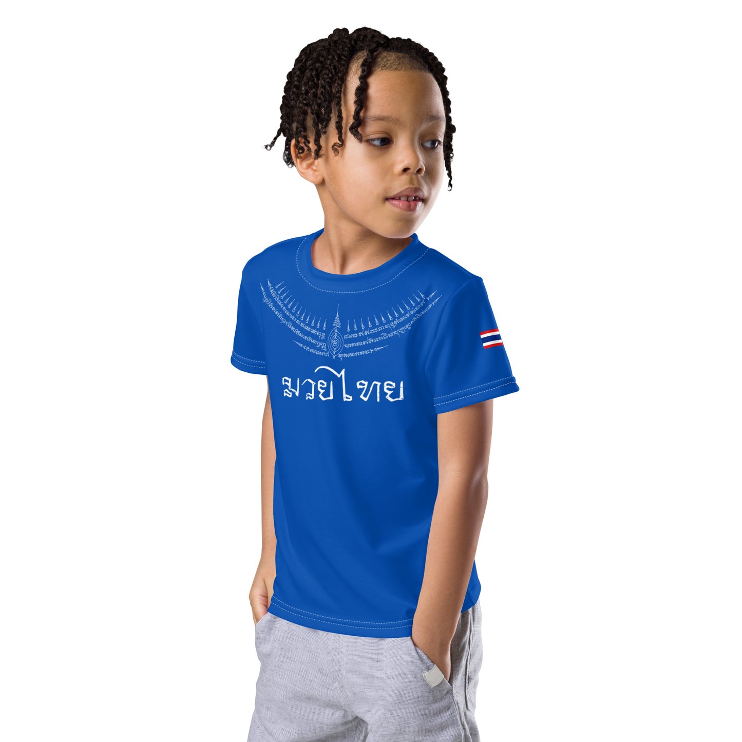 Paed Tidt - Premium Kid's Tee (Blue)