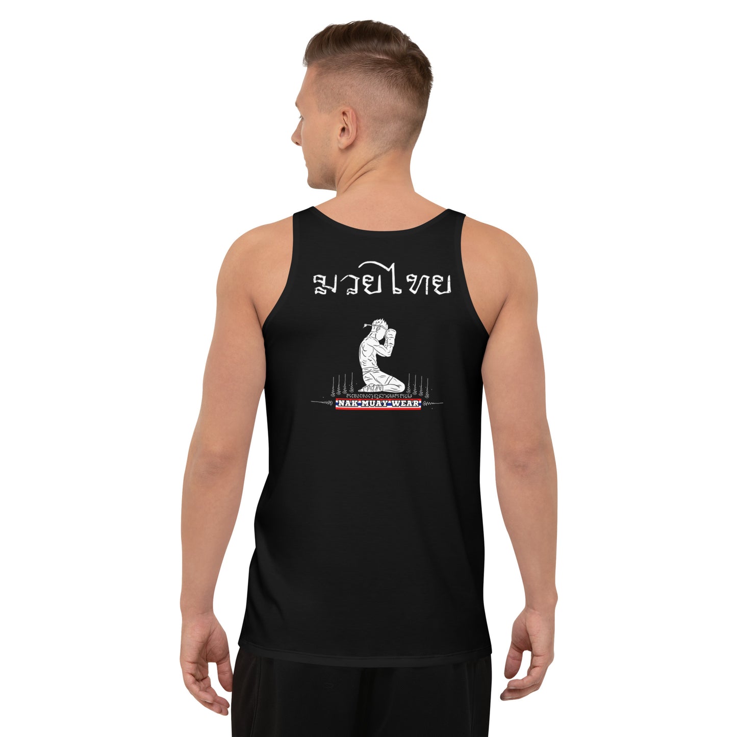 Jade Tiger - Premium Men's Tank